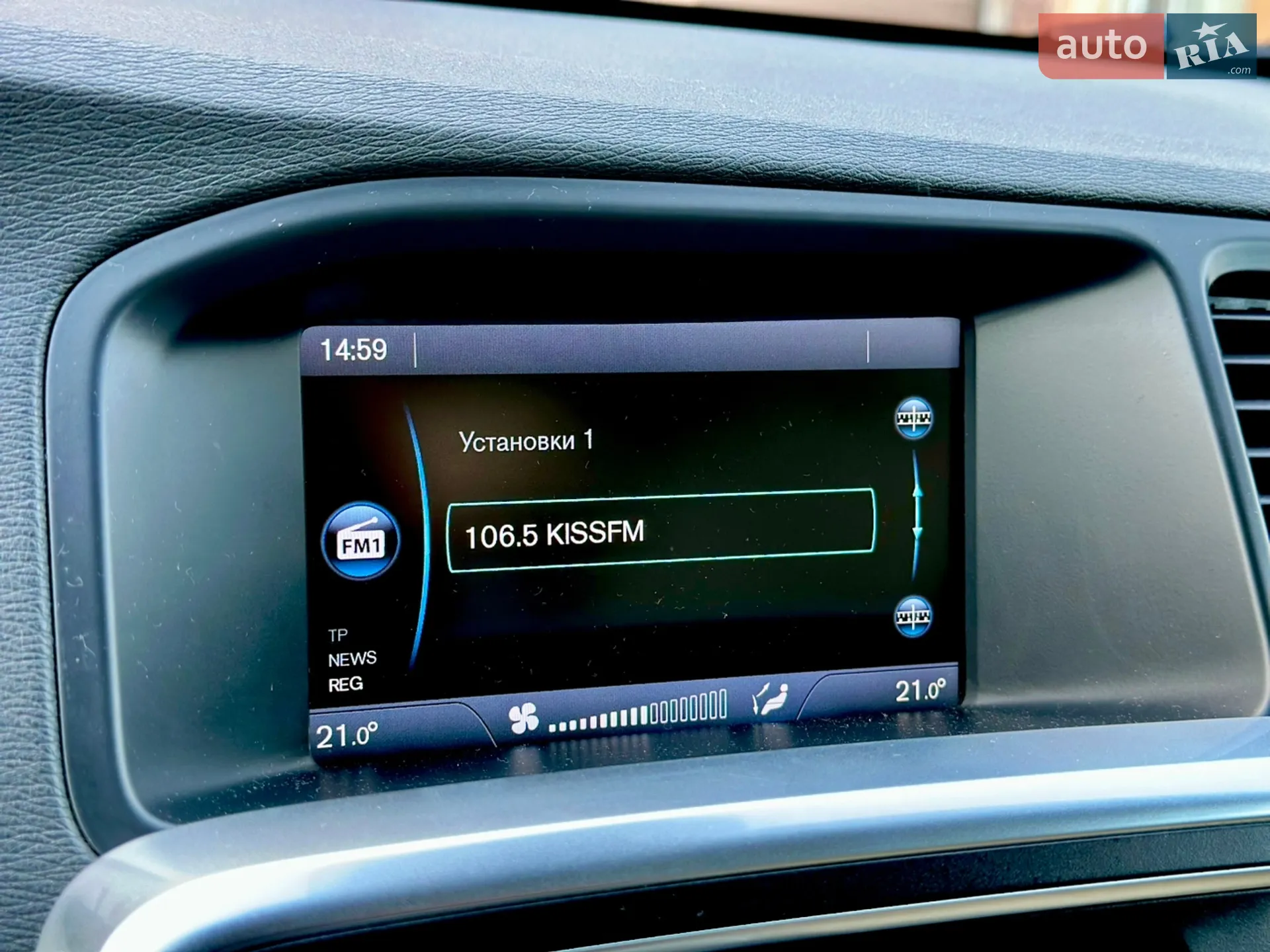 2013 Volvo V60 - мініатюра 22