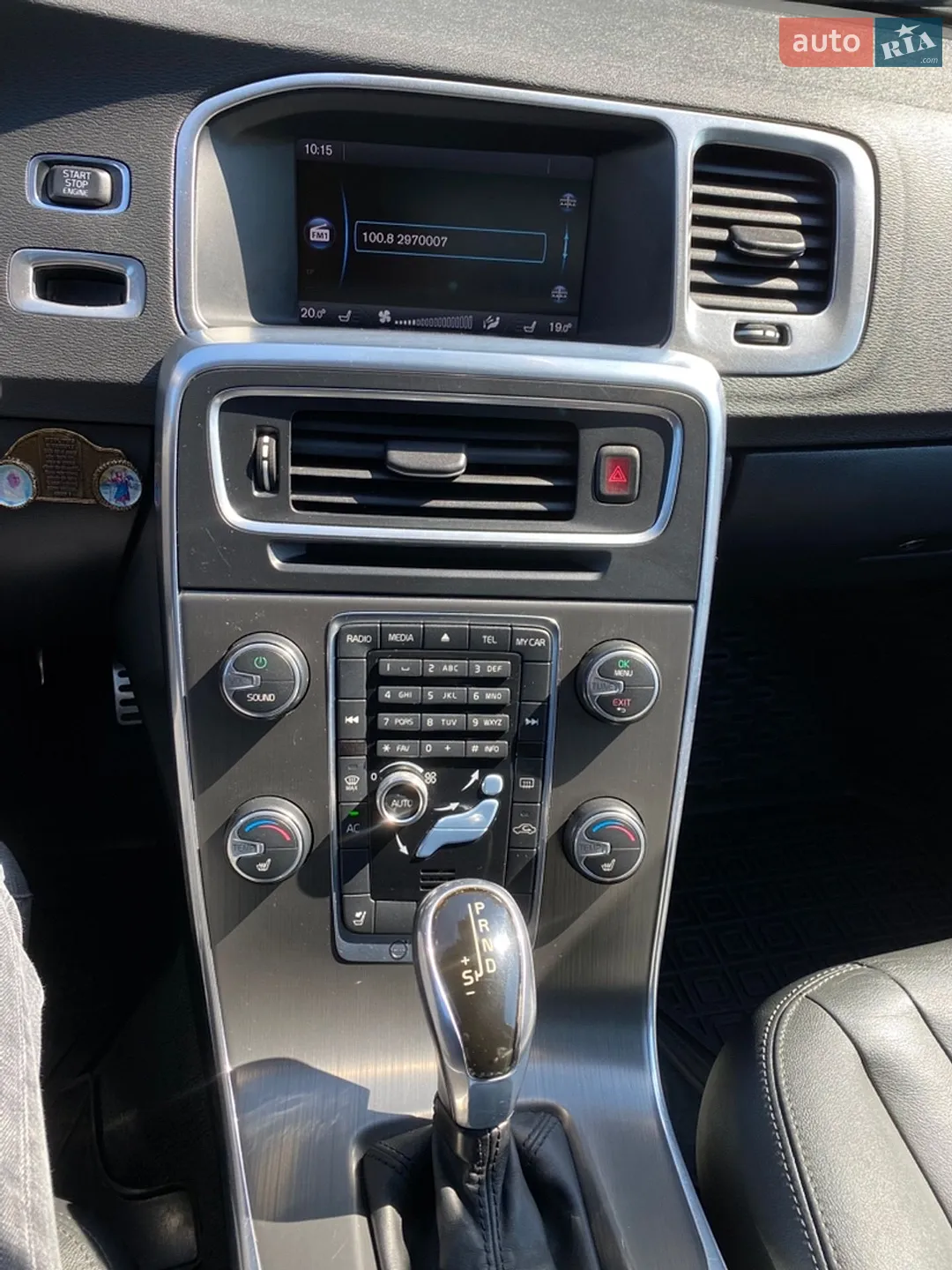 2014 Volvo V60 - мініатюра 24