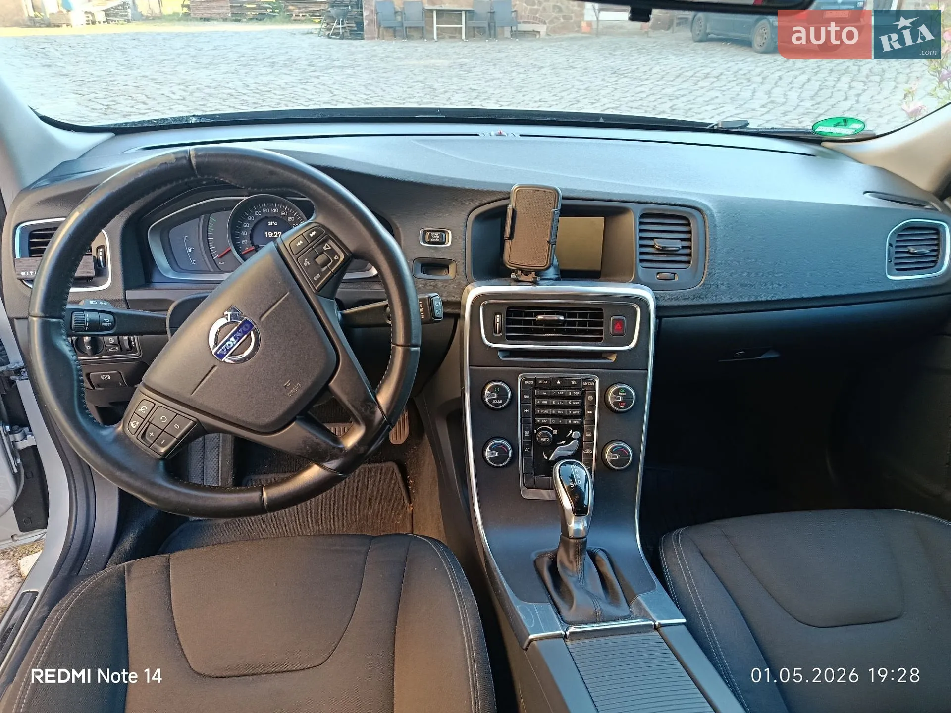 2016 Volvo V60 - мініатюра 6