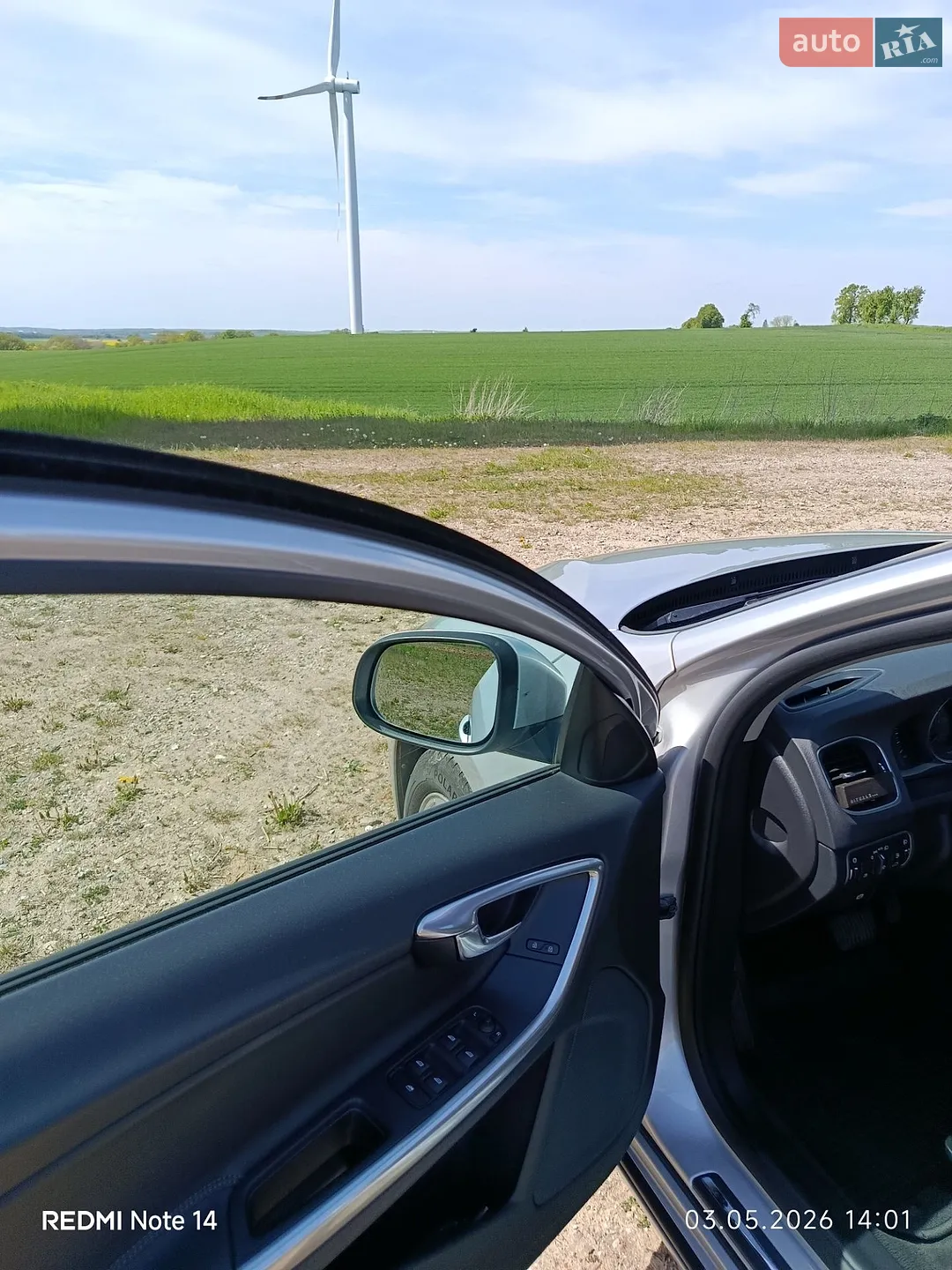 2016 Volvo V60 - мініатюра 15