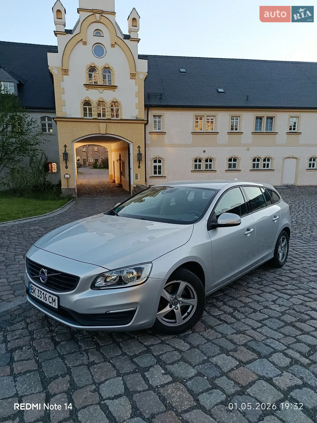 2016 Volvo V60 - мініатюра 20