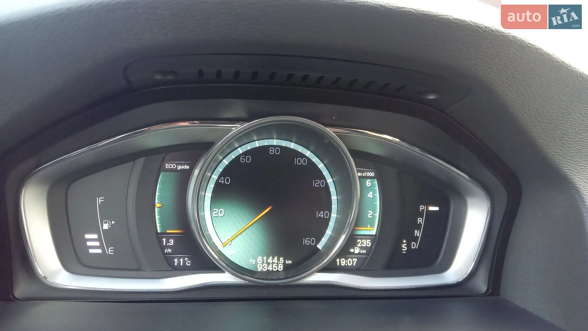 2015 Volvo V60 - мініатюра 15