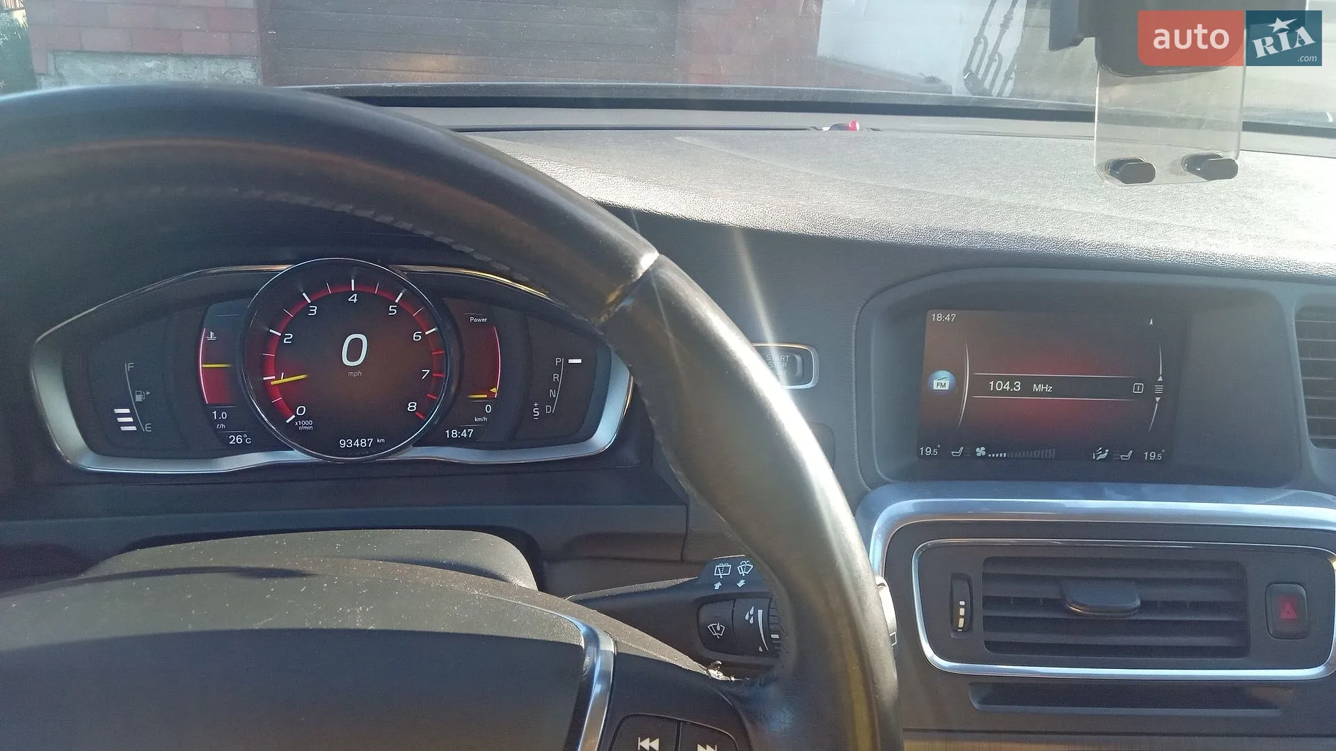2015 Volvo V60 - мініатюра 16