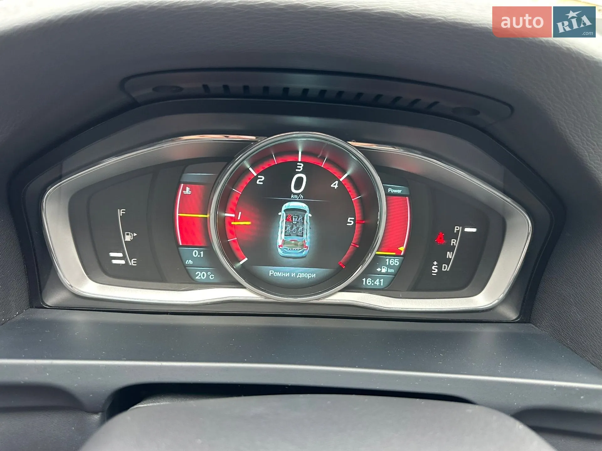 2013 Volvo V60 - мініатюра 59
