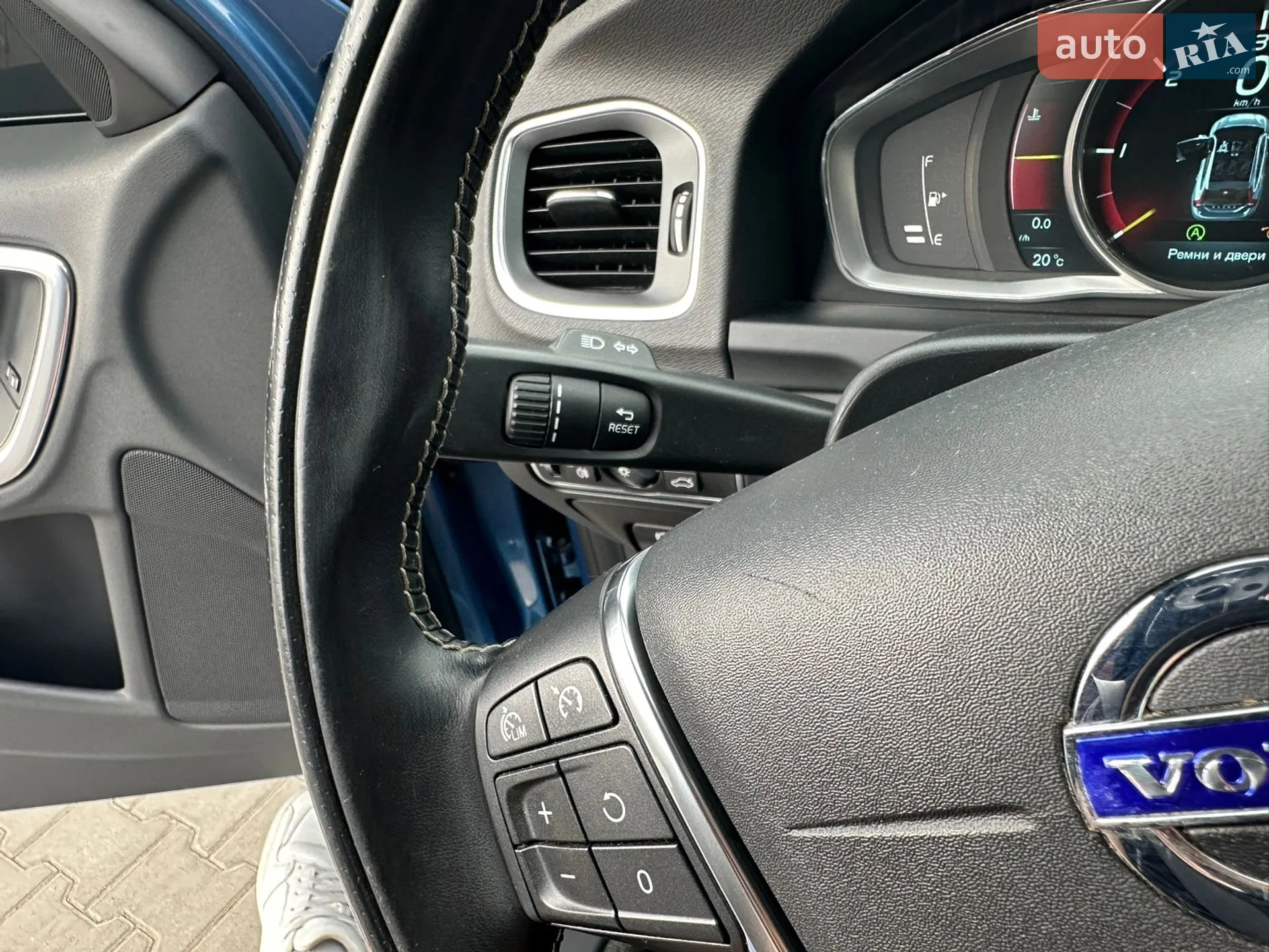 2013 Volvo V60 - мініатюра 63