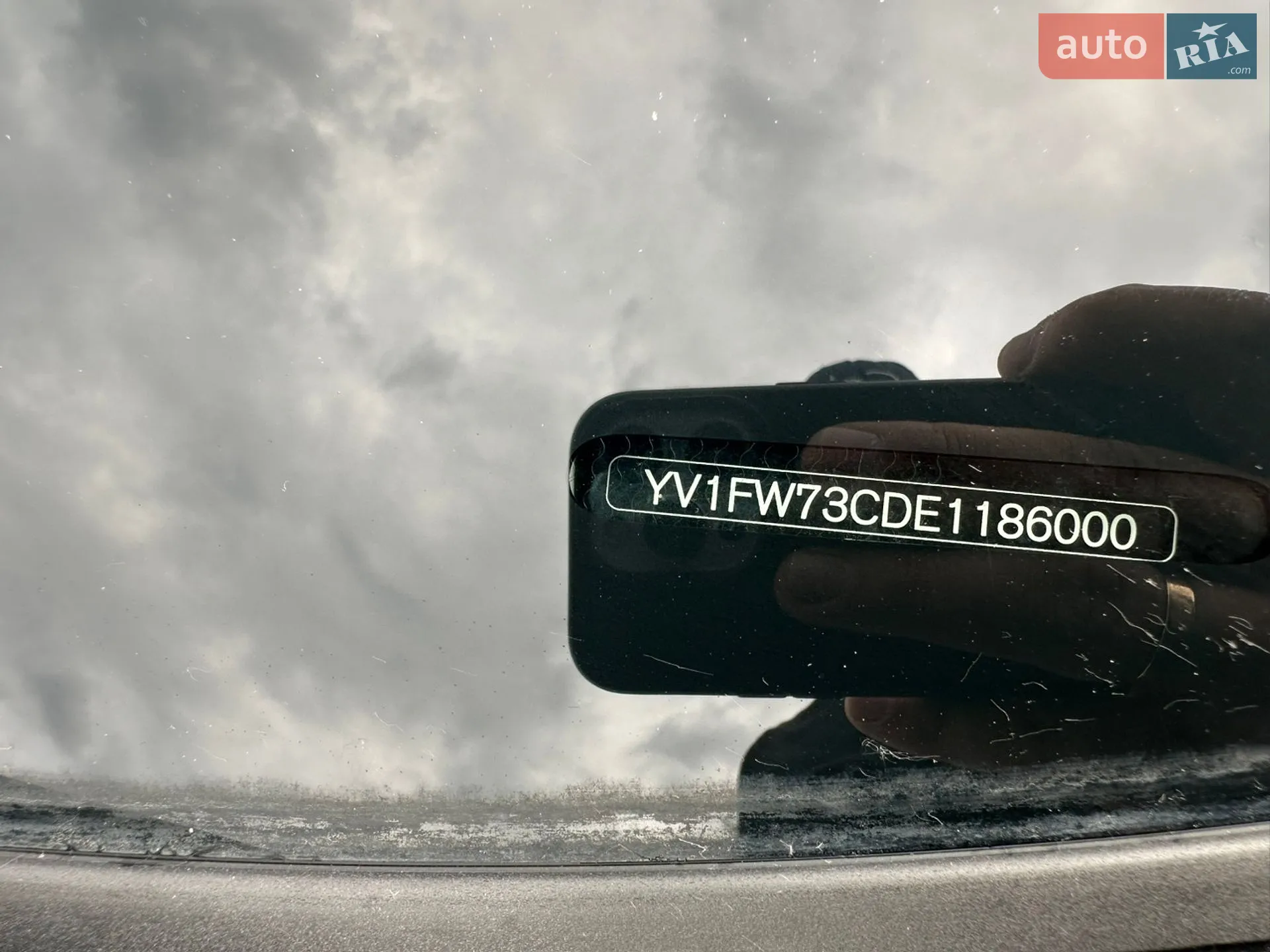 2013 Volvo V60 - мініатюра 67