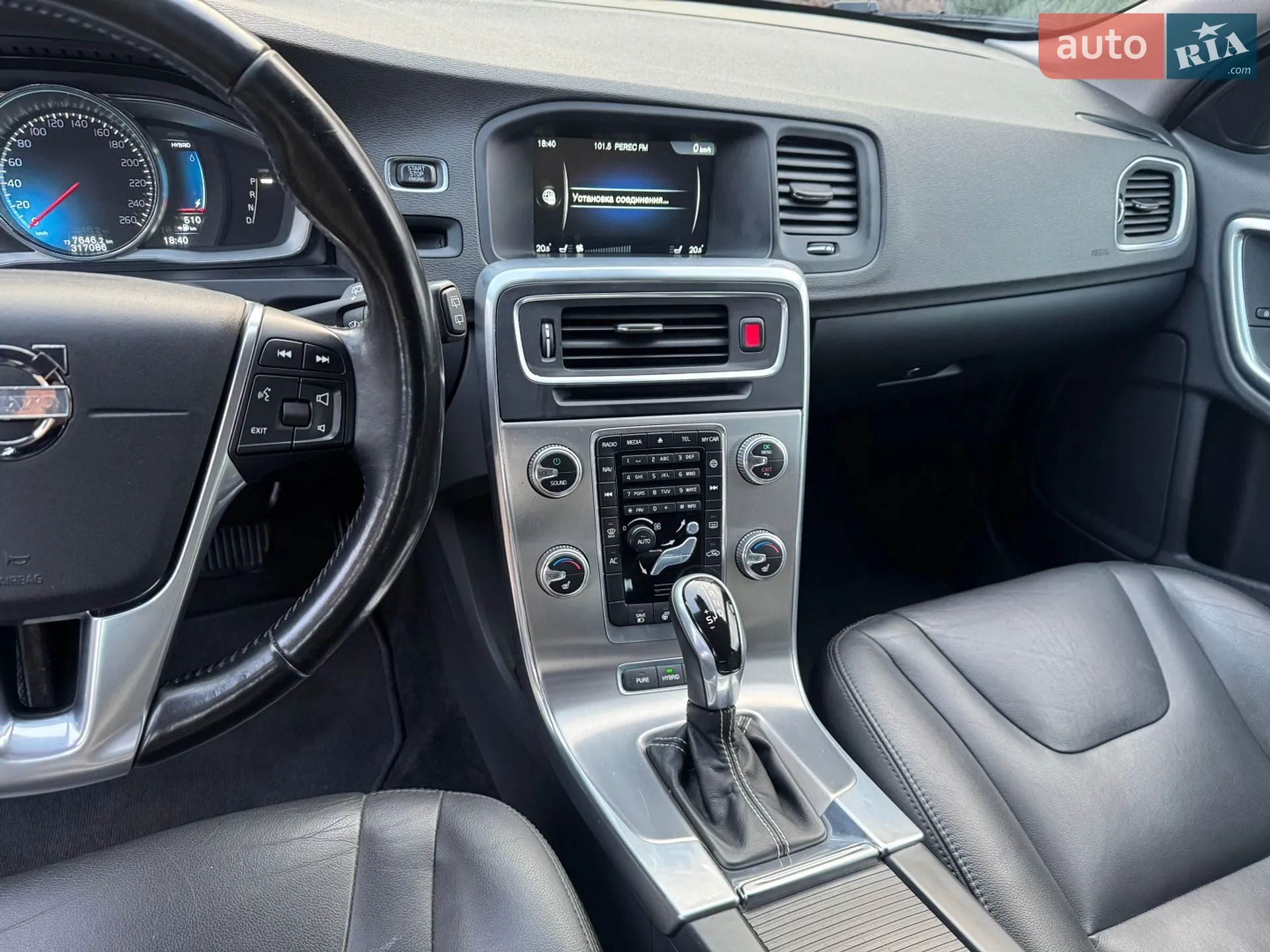 2015 Volvo V60 - мініатюра 29