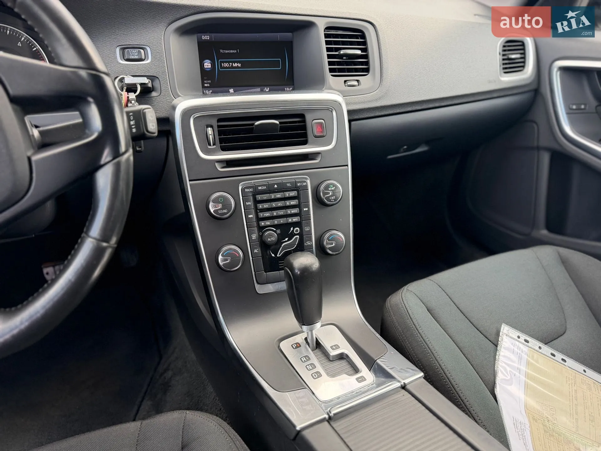 2012 Volvo V60 - мініатюра 21