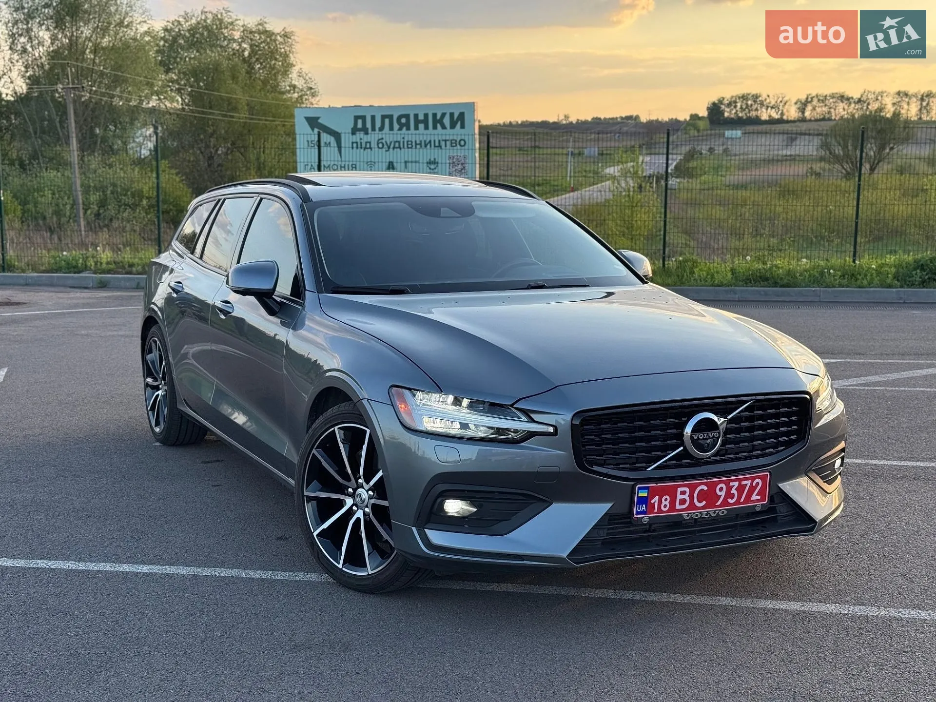 2019 Volvo V60 - мініатюра 8