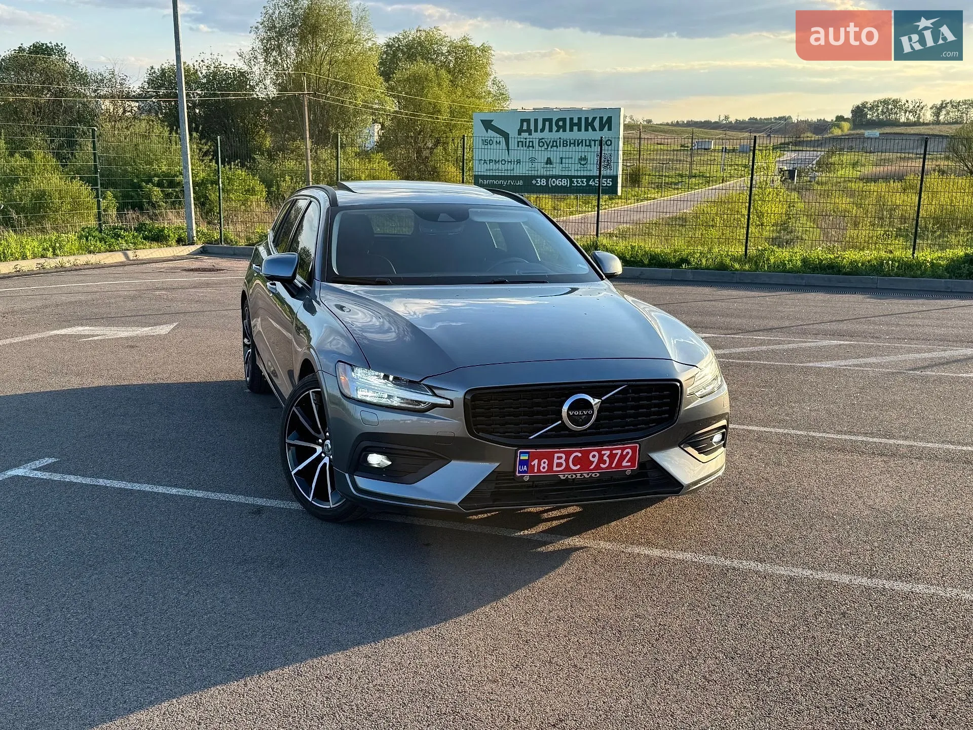 2019 Volvo V60 - мініатюра 25