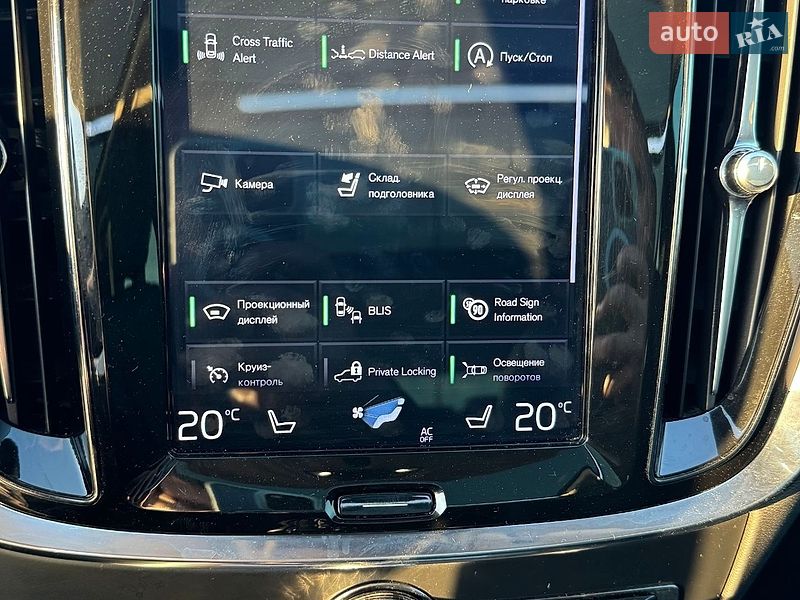 Универсал Volvo V60 2019 в Ровно