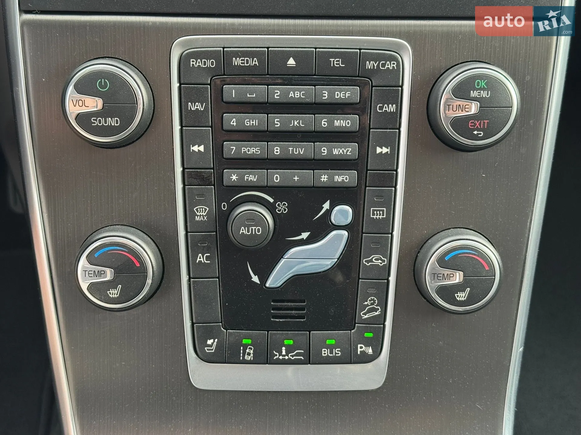 2013 Volvo V60 - мініатюра 25