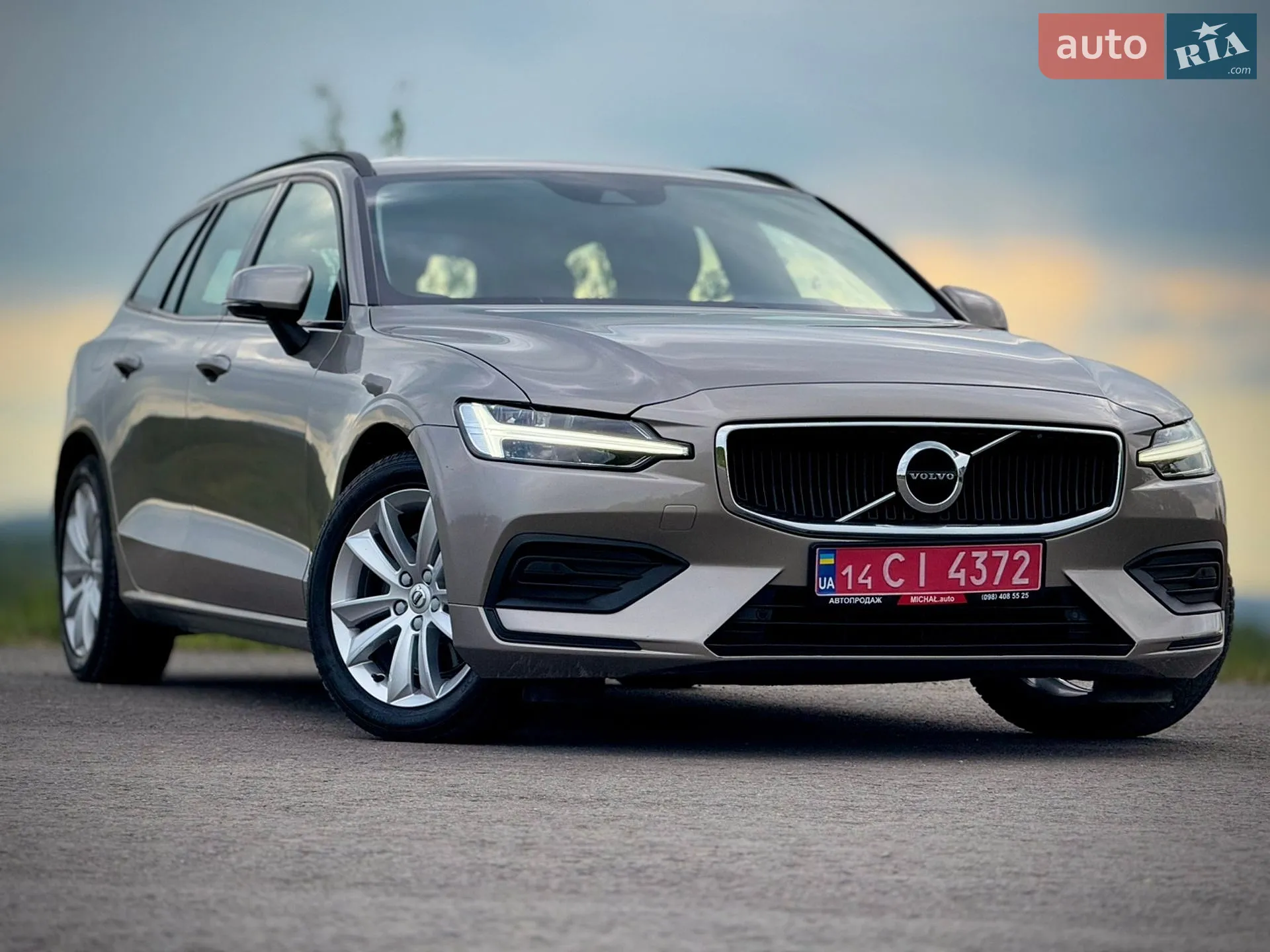 Volvo V60, 2021