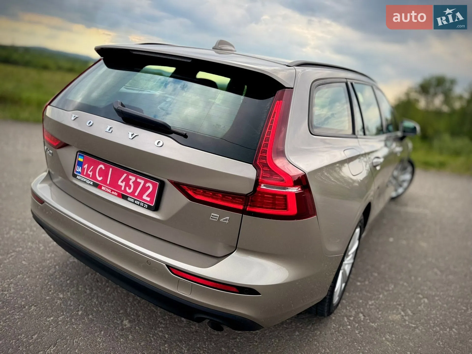 2021 Volvo V60 - мініатюра 45
