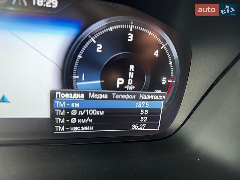 Универсал Volvo V60 2021 в Трускавце