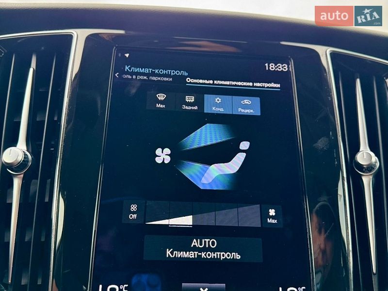 Универсал Volvo V60 2021 в Трускавце