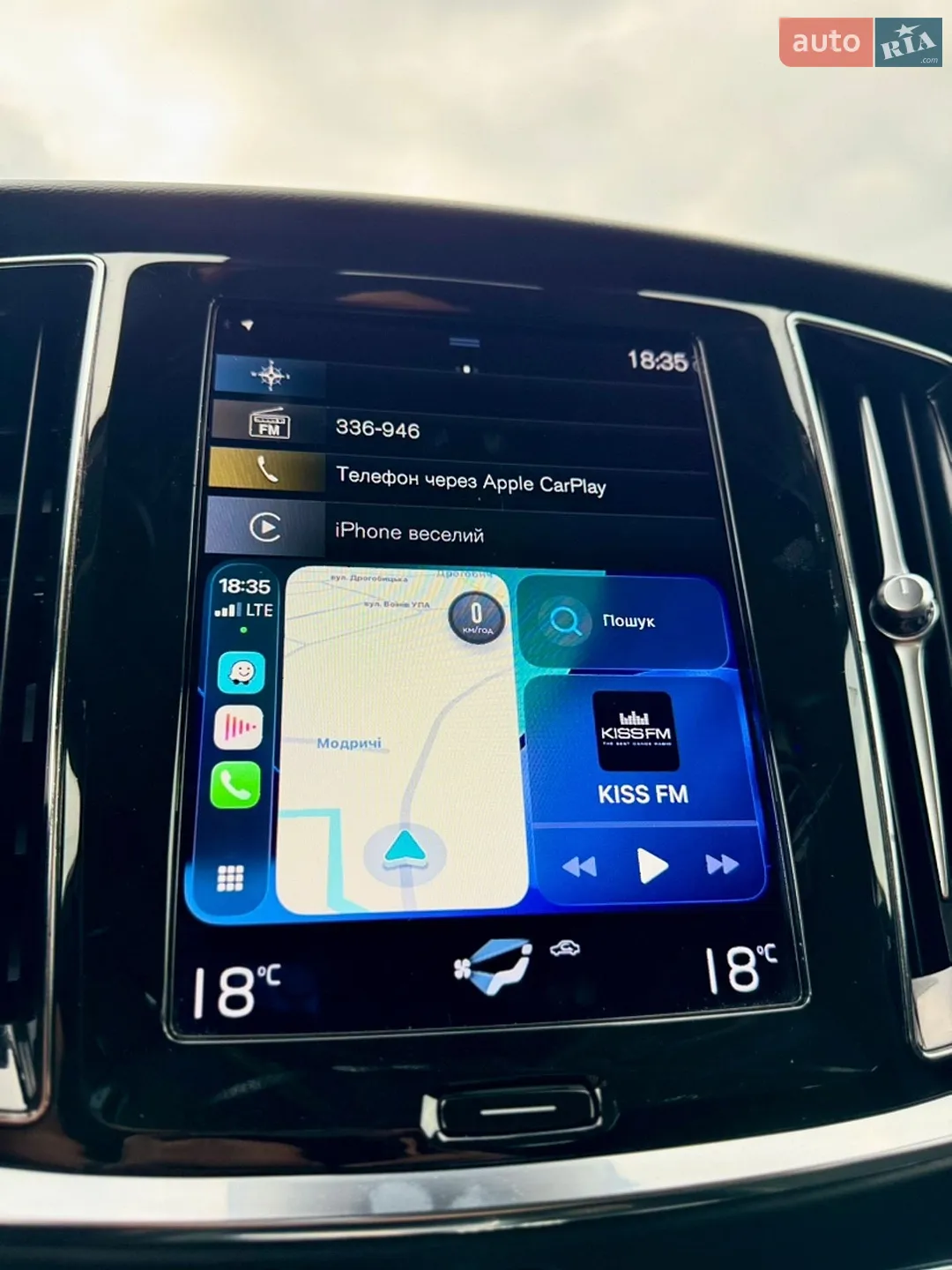 2021 Volvo V60 - мініатюра 68