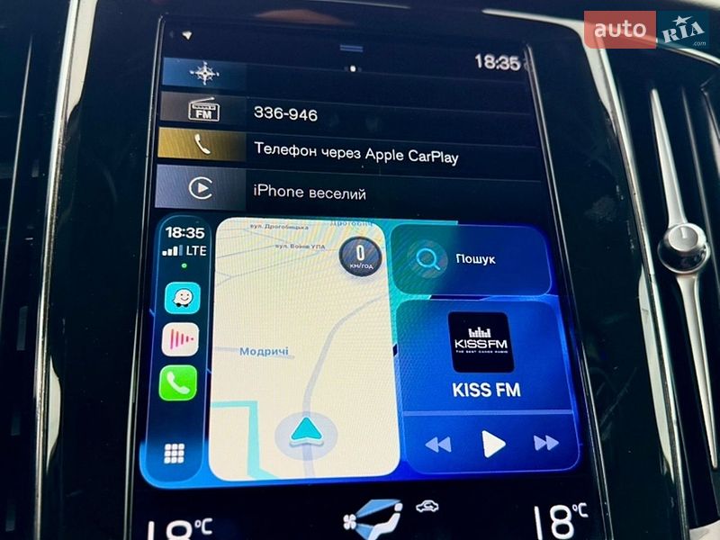 Универсал Volvo V60 2021 в Трускавце