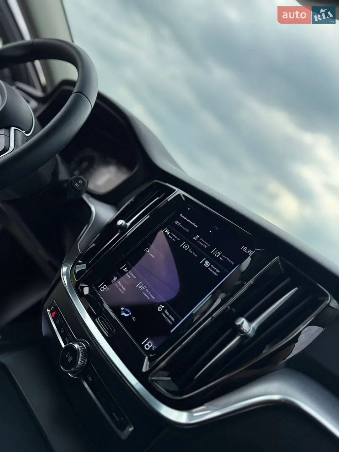 2021 Volvo V60 - мініатюра 84