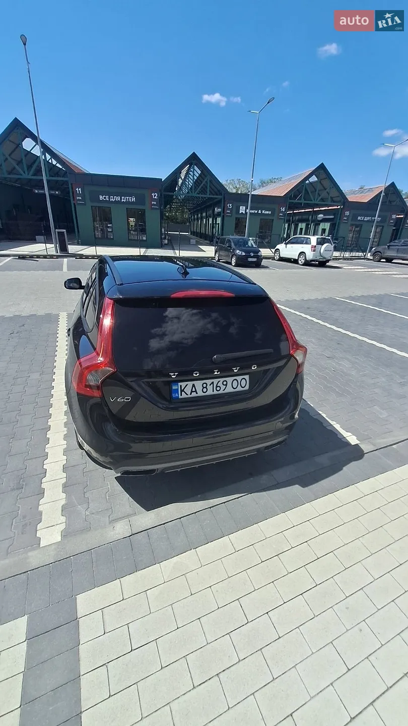 2014 Volvo V60 - мініатюра 20