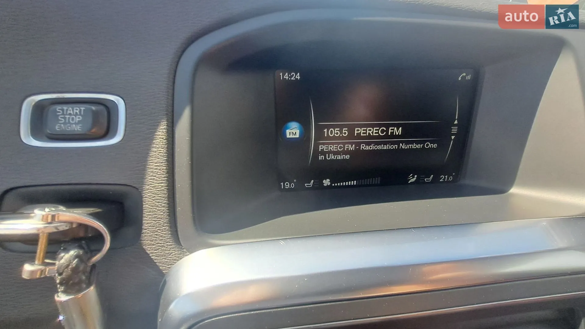2014 Volvo V60 - мініатюра 23