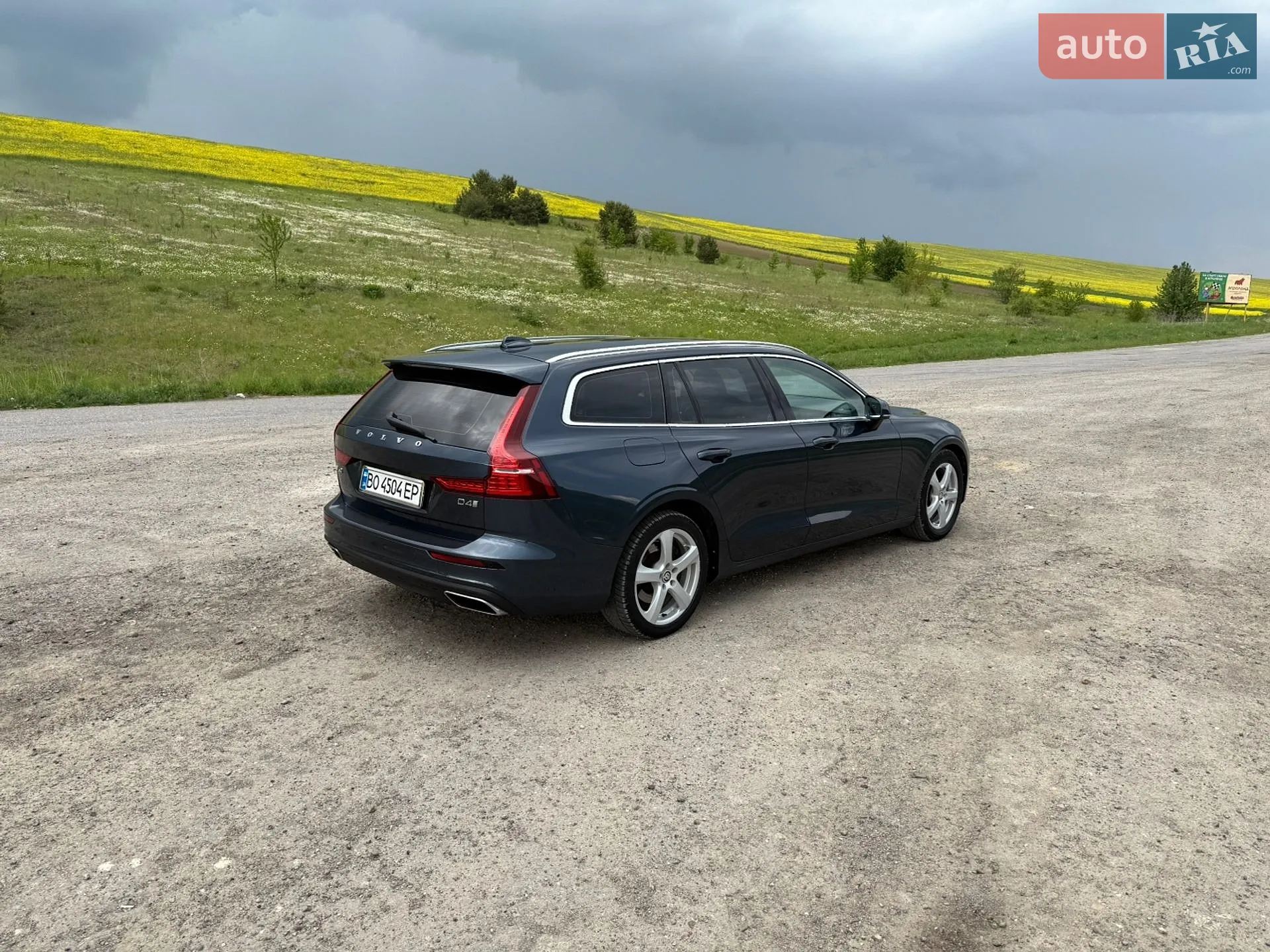 2020 Volvo V60 - мініатюра 20
