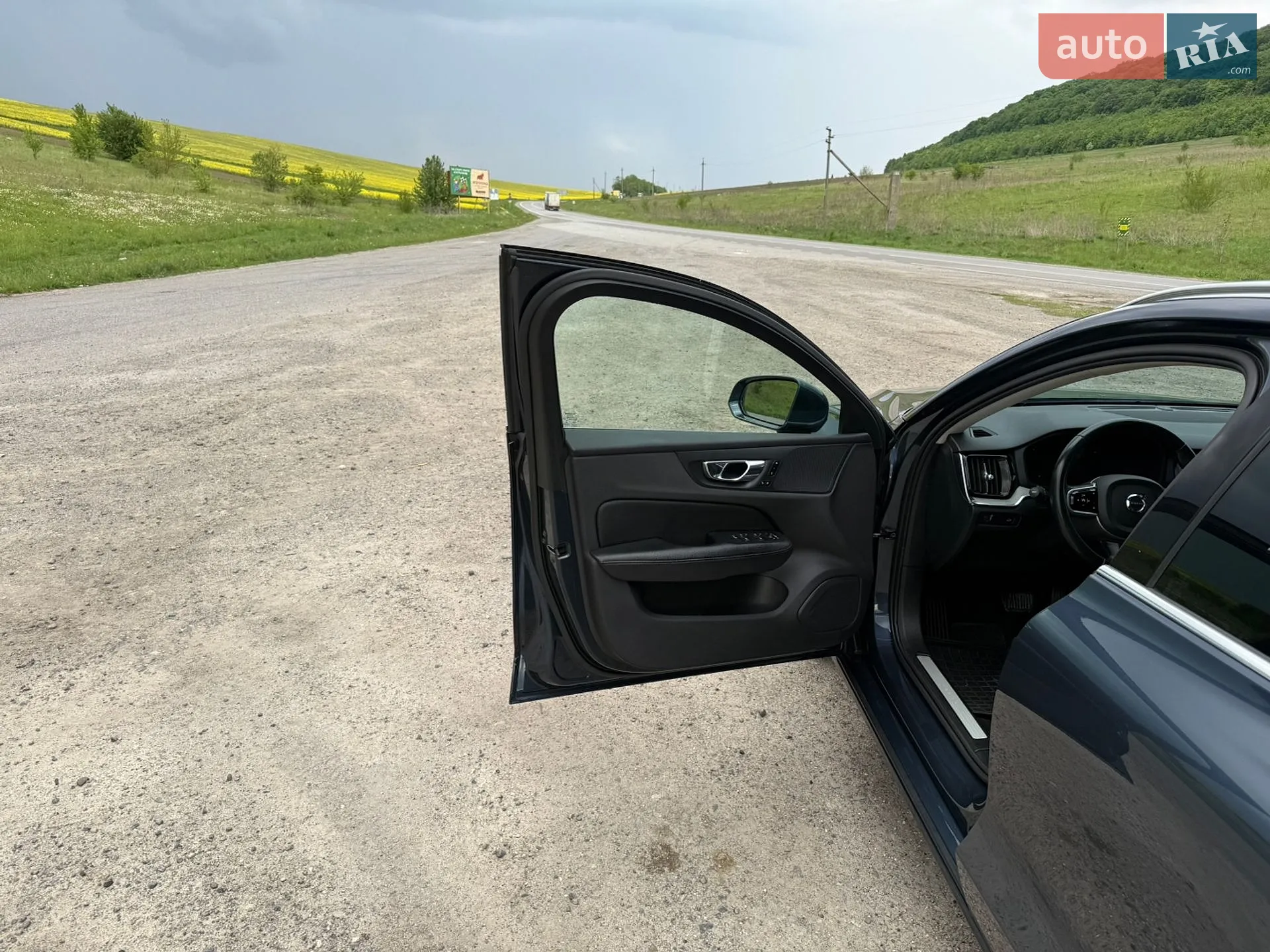 2020 Volvo V60 - мініатюра 33