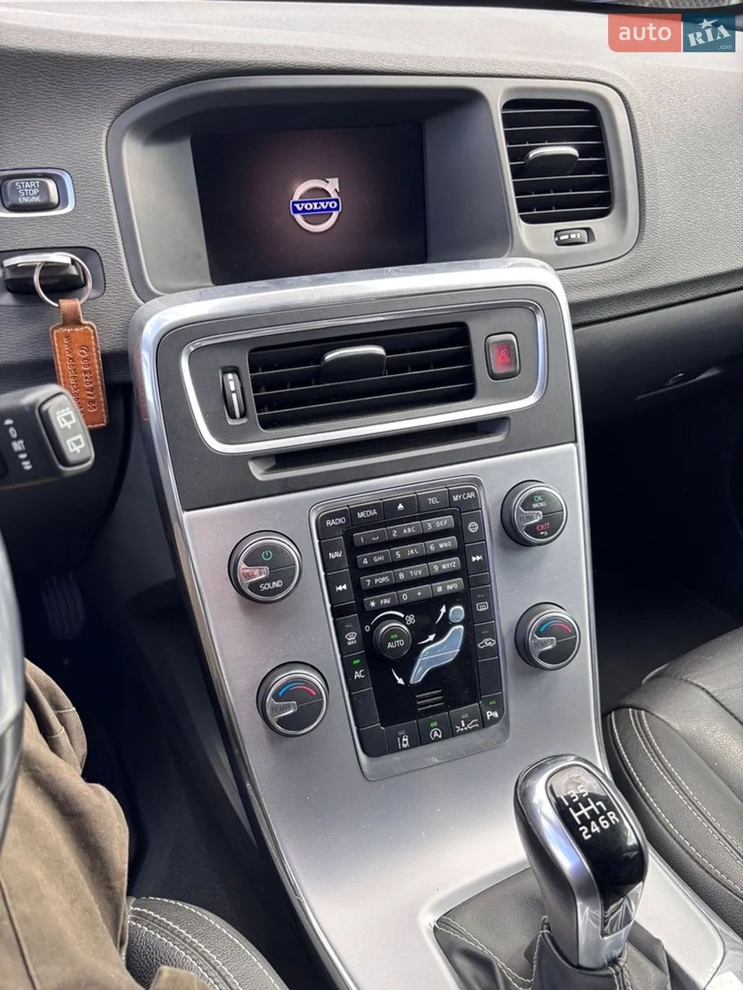 2018 Volvo V60 - мініатюра 12