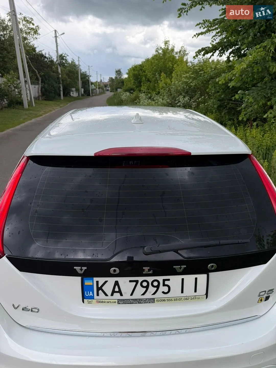 2016 Volvo V60 - мініатюра 8
