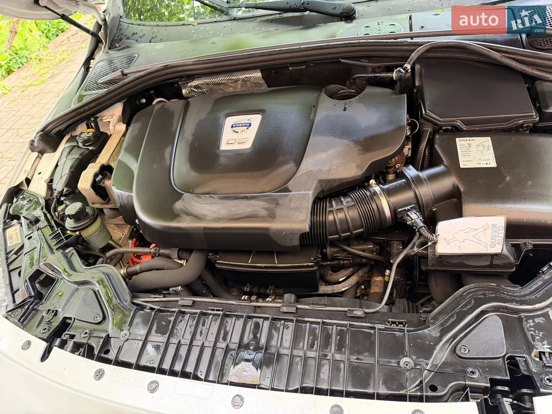 2016 Volvo V60 - мініатюра 21