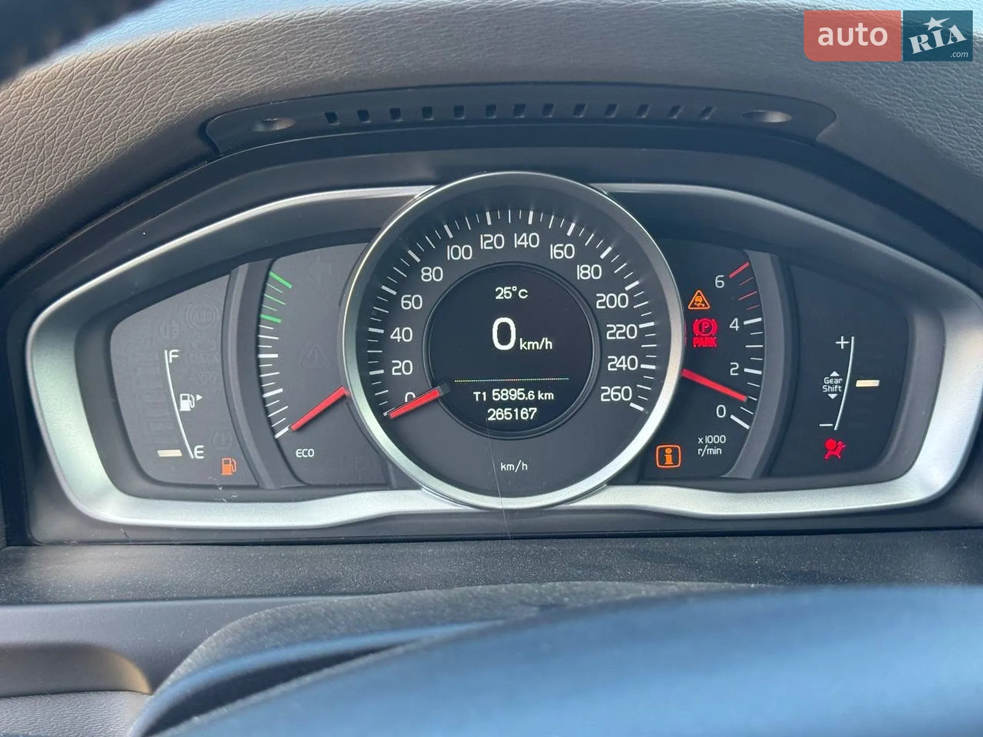 2014 Volvo V60 - мініатюра 36
