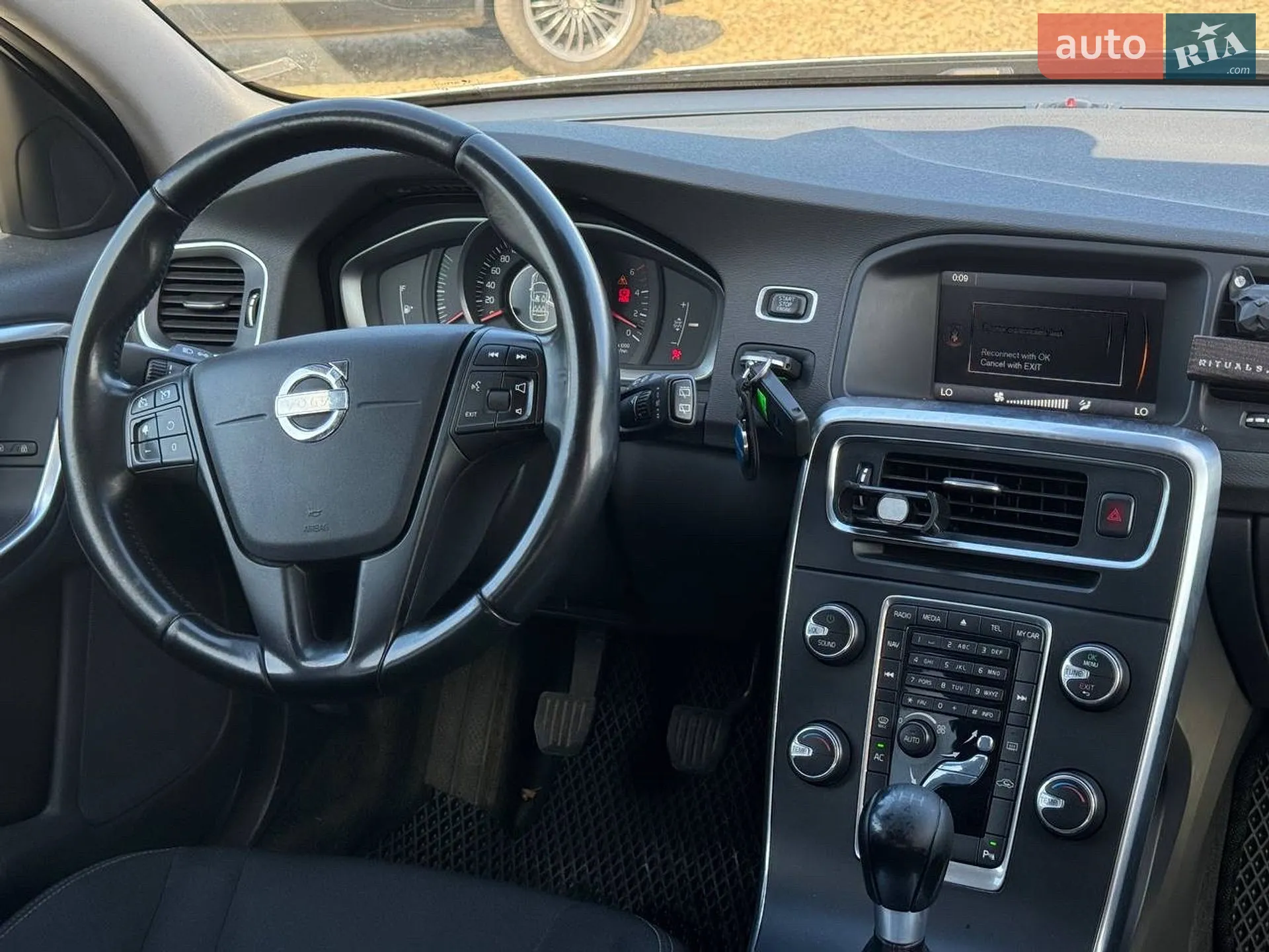 2014 Volvo V60 - мініатюра 51
