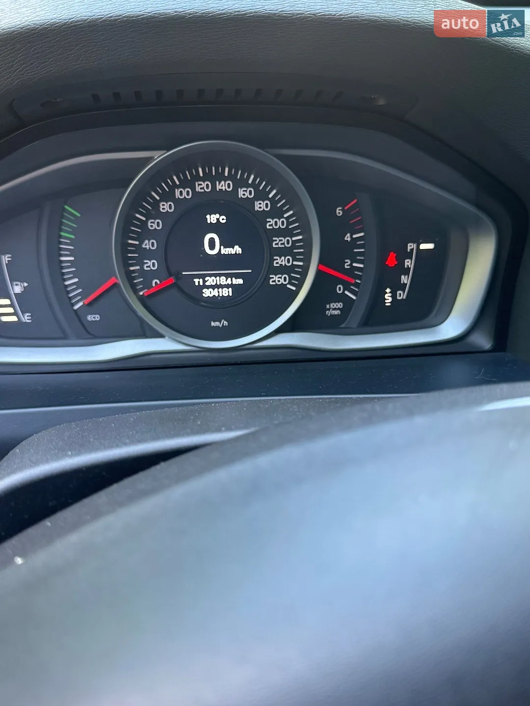 2015 Volvo V60 - мініатюра 9