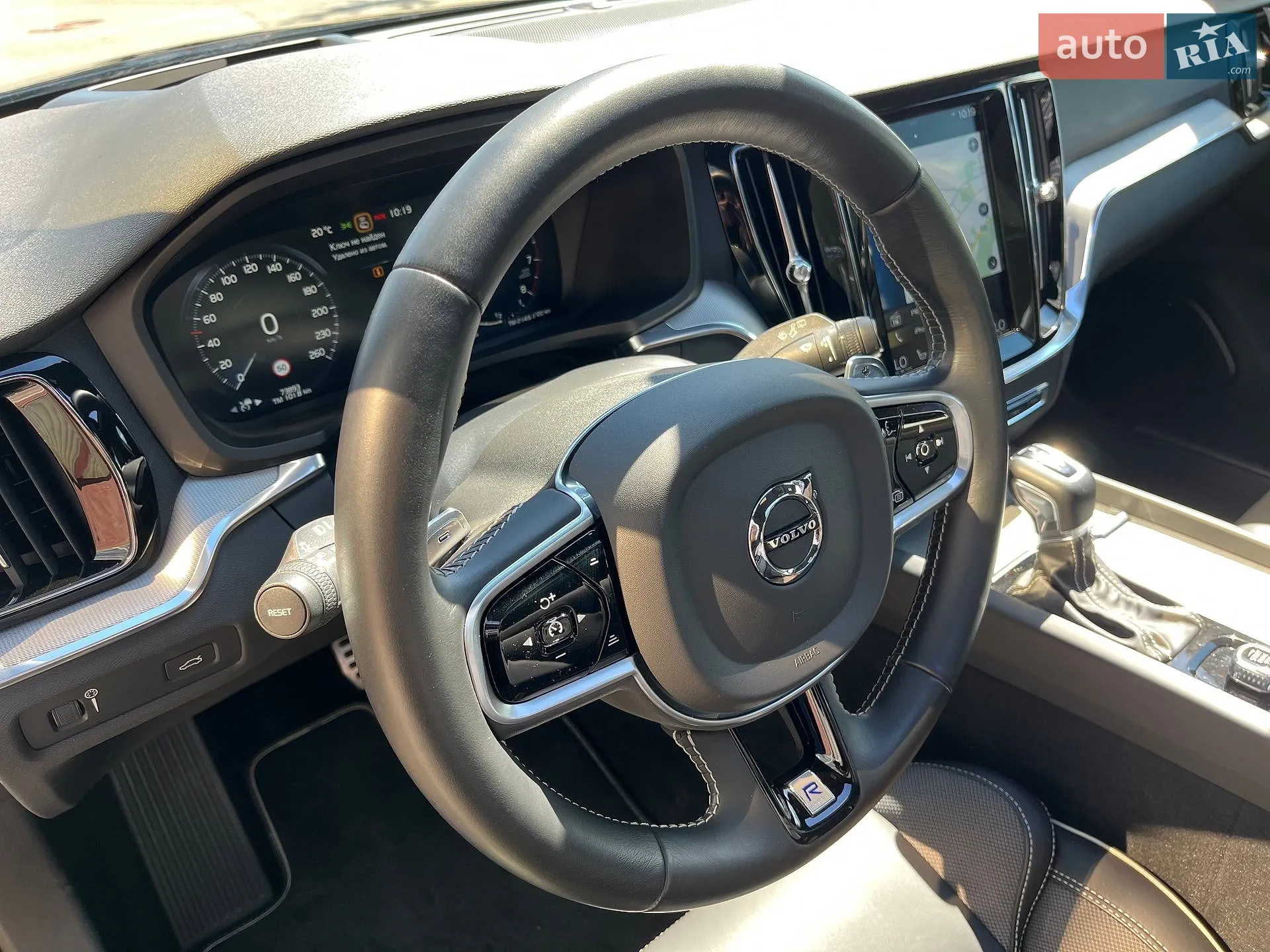 2019 Volvo V60 - мініатюра 13