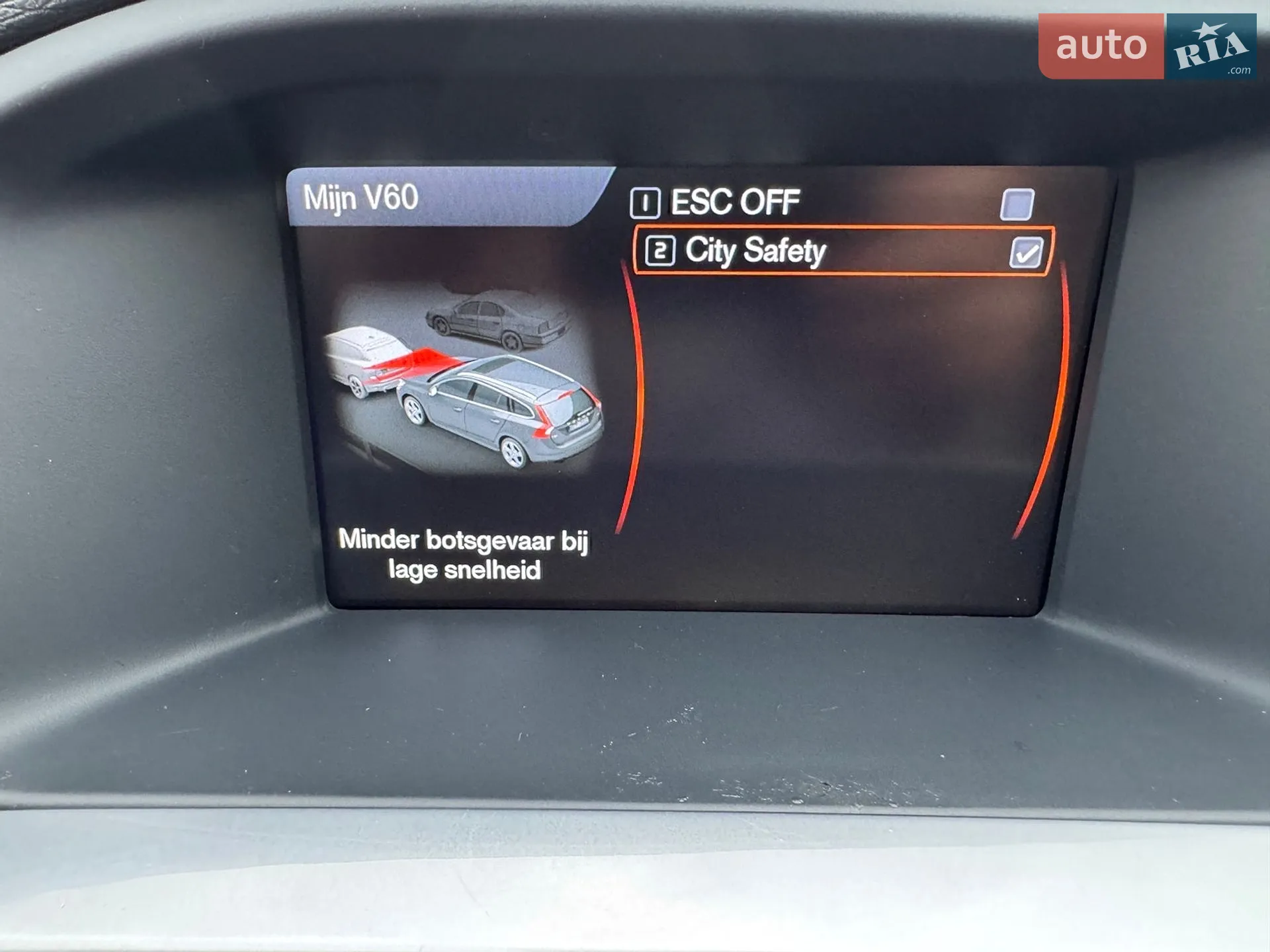2012 Volvo V60 - мініатюра 158