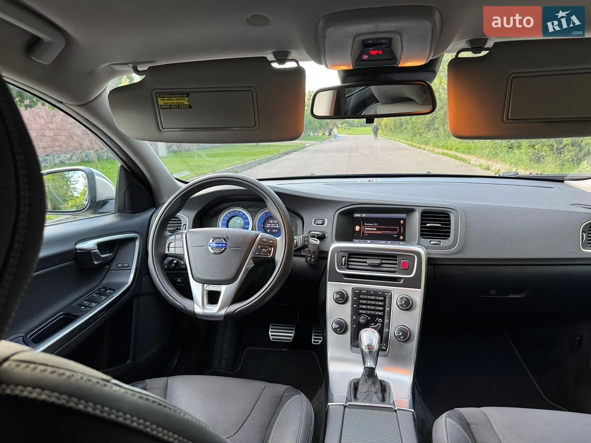 2013 Volvo V60 - мініатюра 37