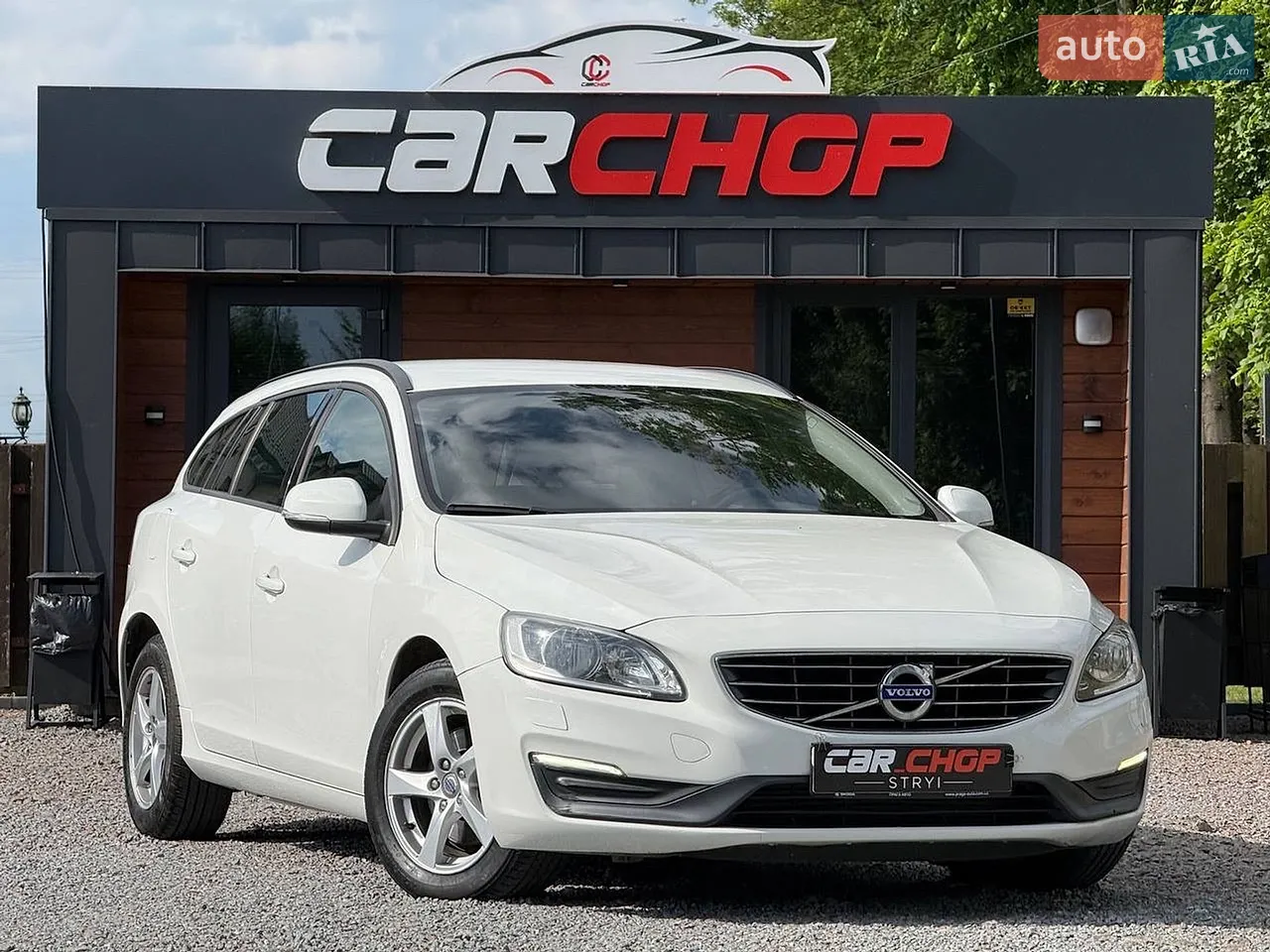 2015 Volvo V60 - мініатюра 32