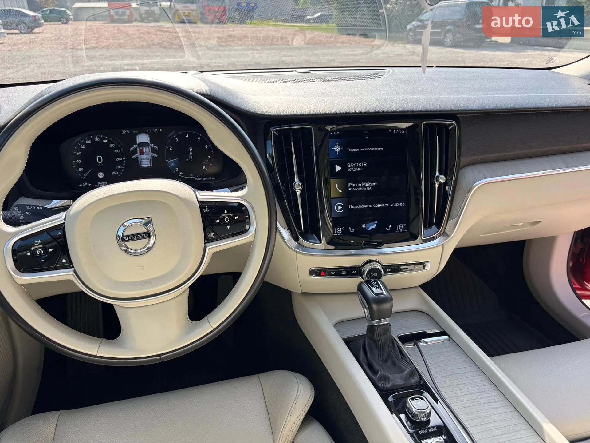 2018 Volvo V60 - мініатюра 8