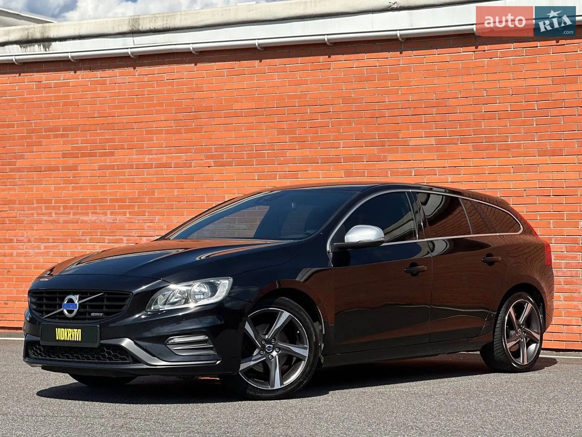 2014 Volvo V60 - мініатюра 2