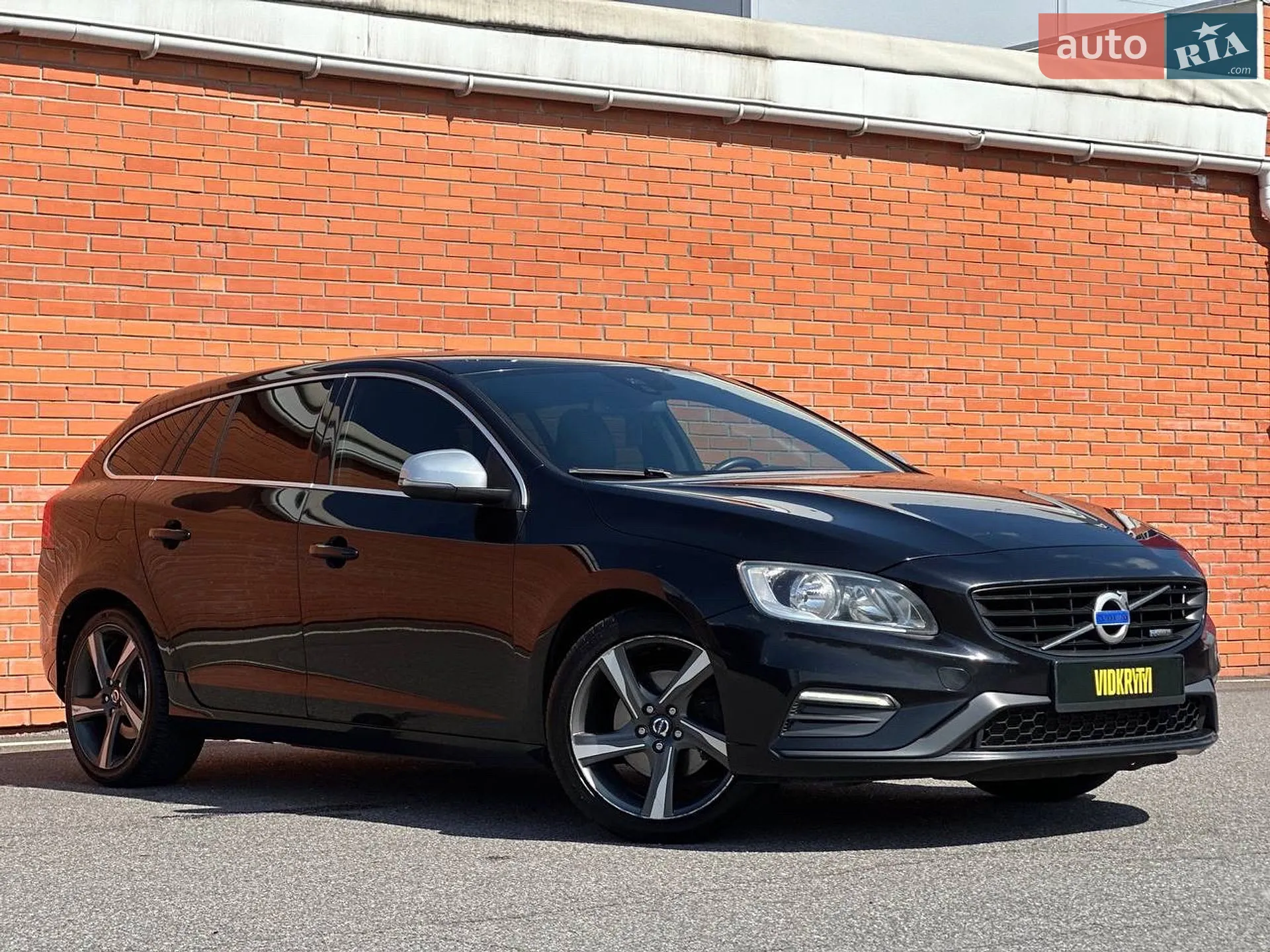 2014 Volvo V60 - мініатюра 7
