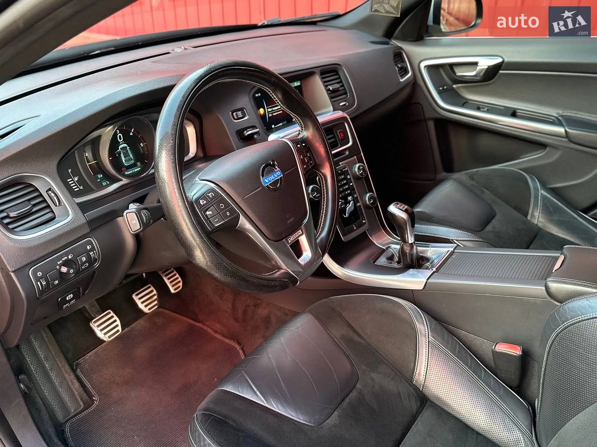 2014 Volvo V60 - мініатюра 17
