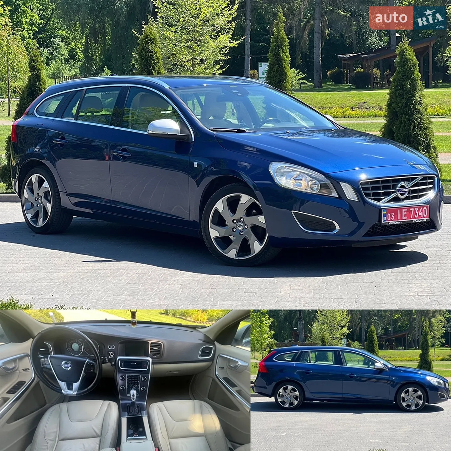 2012 Volvo V60 - мініатюра 28