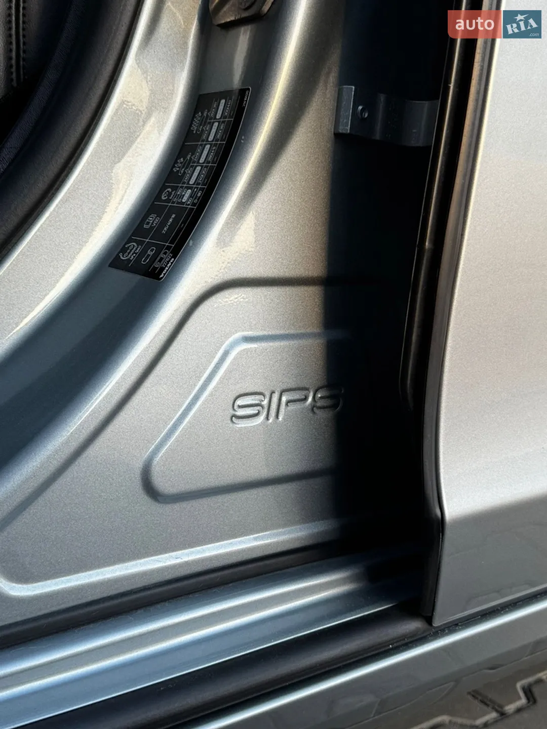2014 Volvo V60 - мініатюра 56