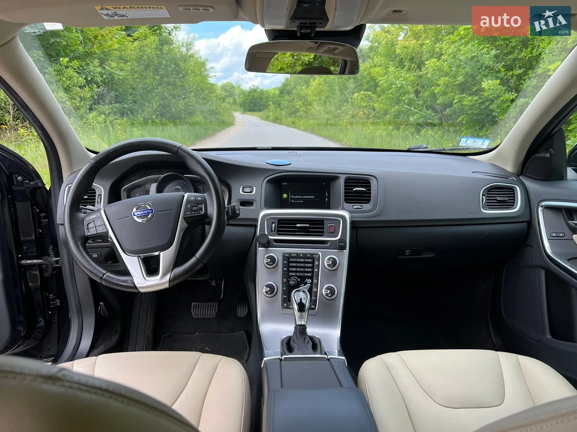 2016 Volvo V60 - мініатюра 13