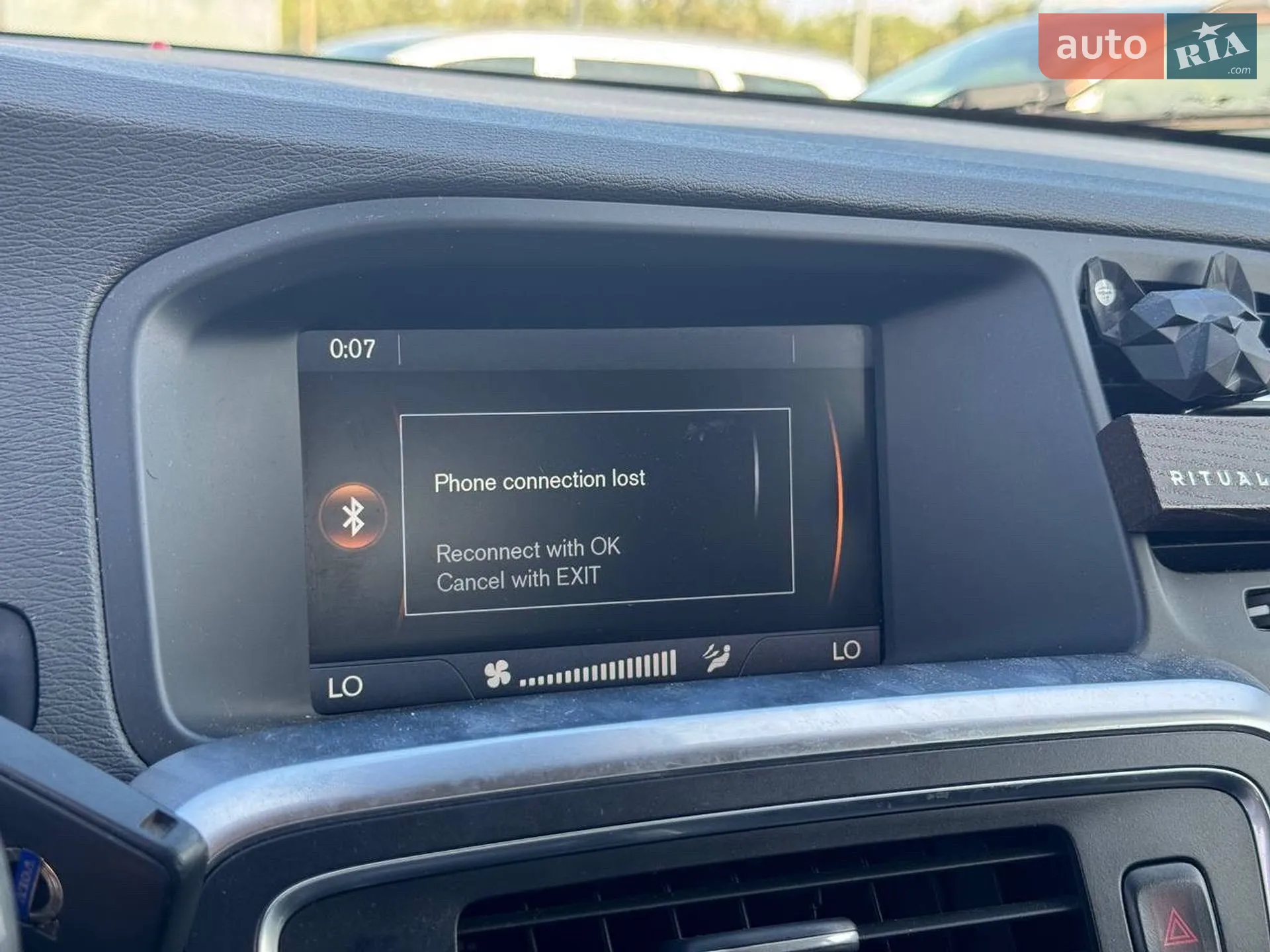 2014 Volvo V60 - мініатюра 37