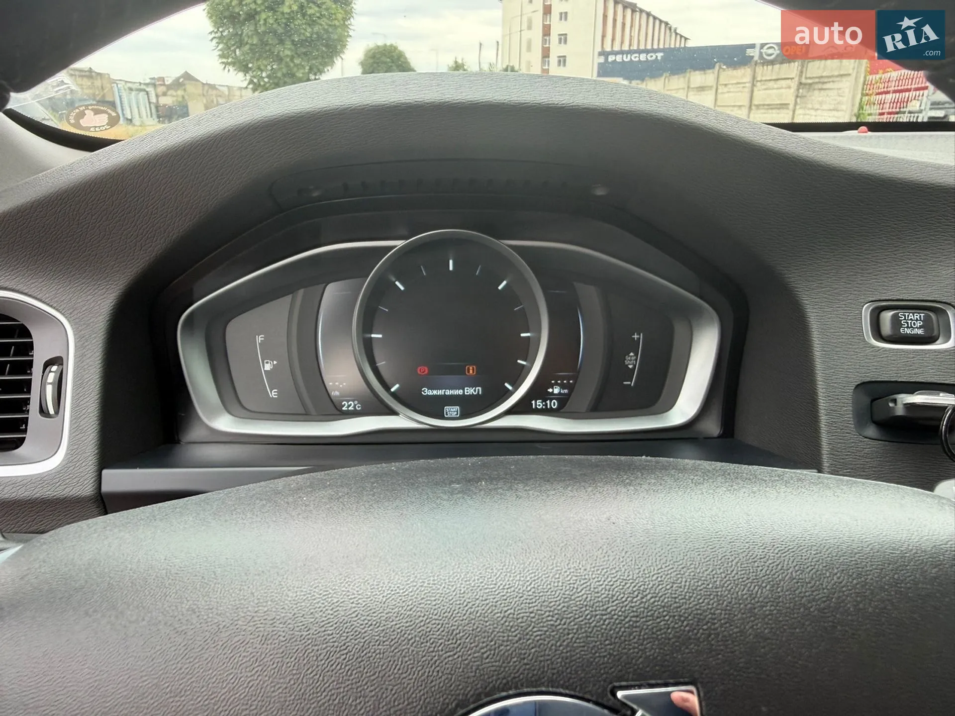 2014 Volvo V60 - мініатюра 79