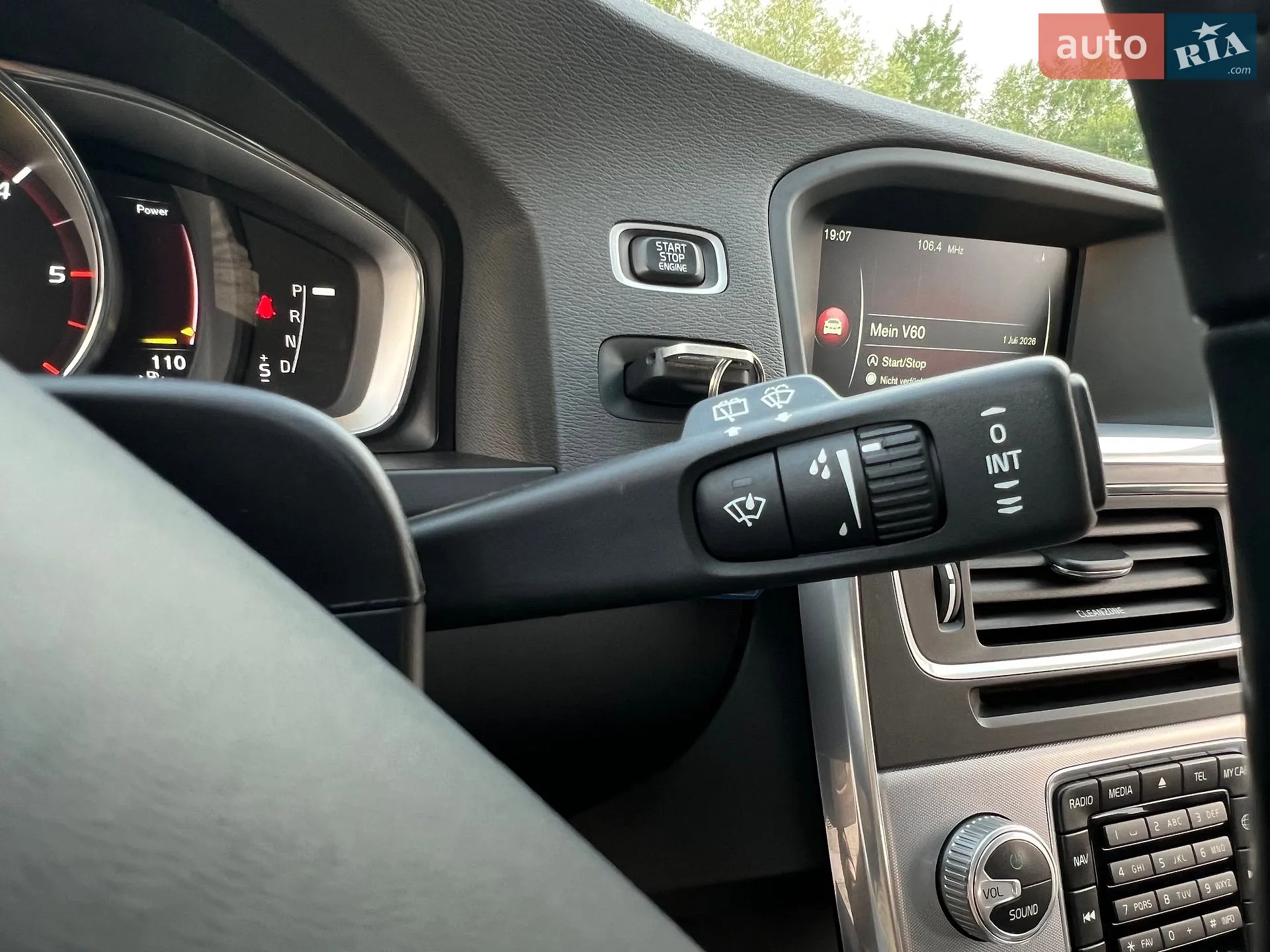 2016 Volvo V60 - мініатюра 52