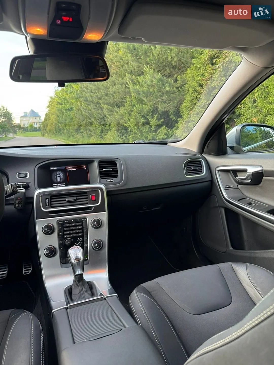 2013 Volvo V60 - мініатюра 64