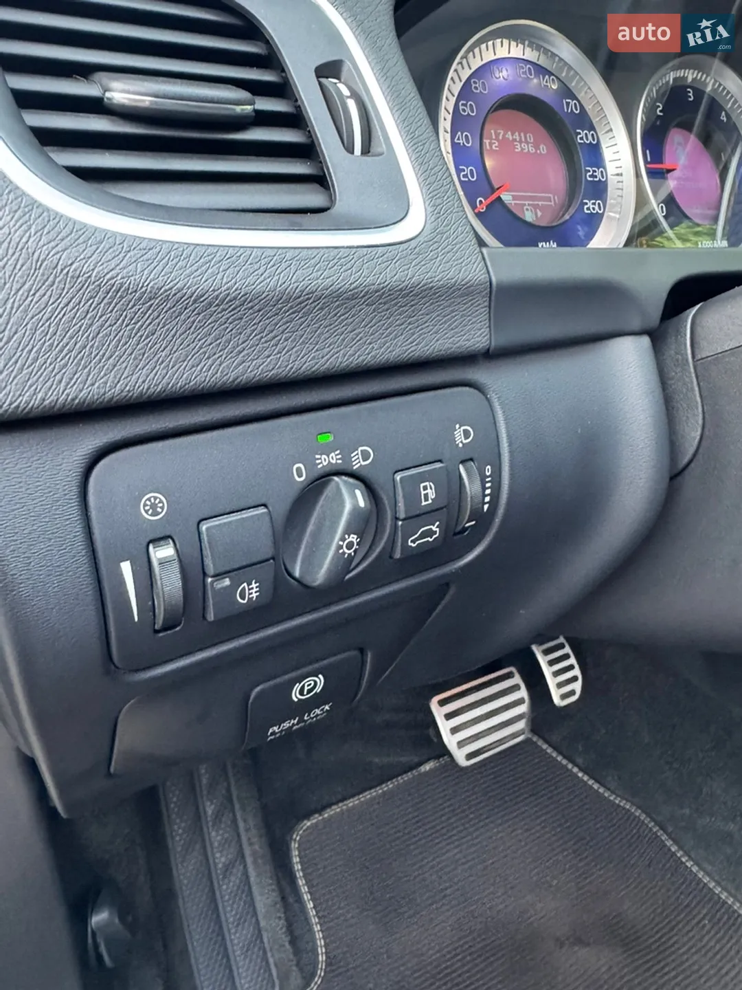 2013 Volvo V60 - мініатюра 78