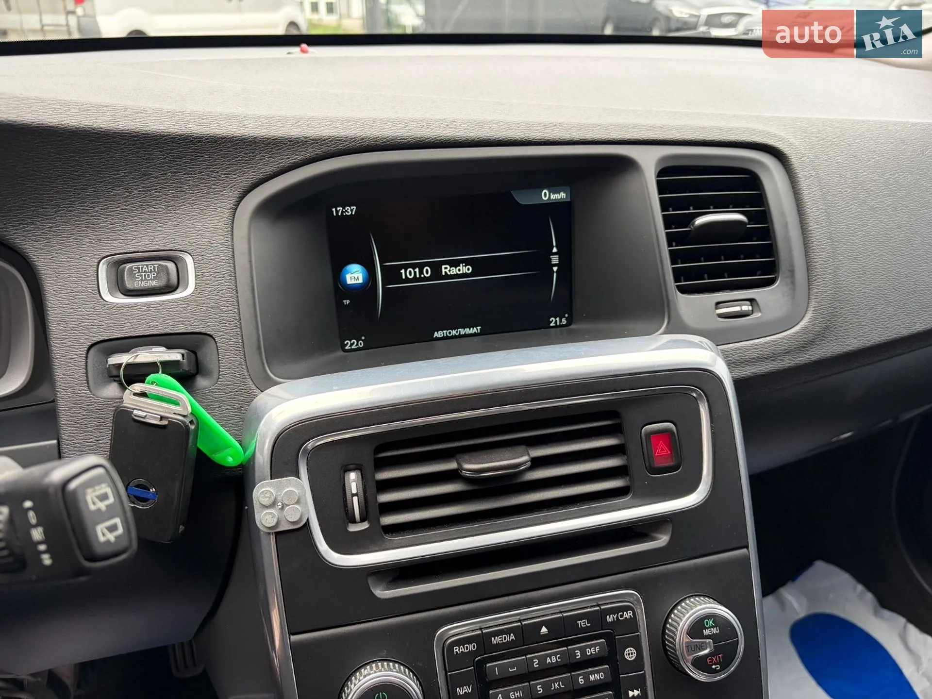 2015 Volvo V60 - мініатюра 37